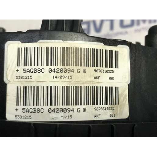 Комплект безопасности полный Peugeot 308 SW 2013-2021 9807568180